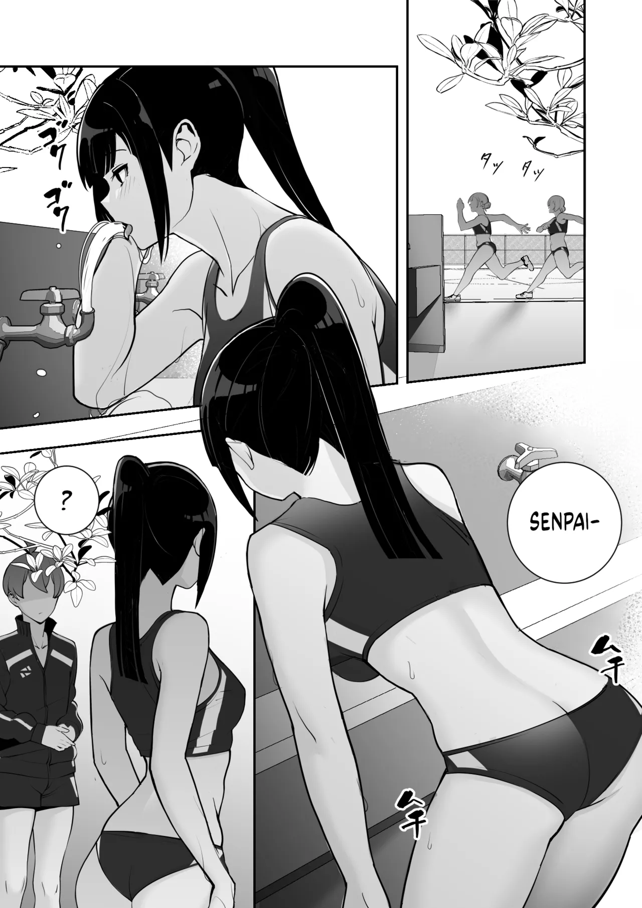 I Claimed my Beloved Track-and-Field Senpai and Brainwashed her into my Perfect Woman Reizoku no Kubiwa Akogare no Rikujoubu Senpai o Toraete Jibun no Konomi ni Sennou Choukyou image number 14