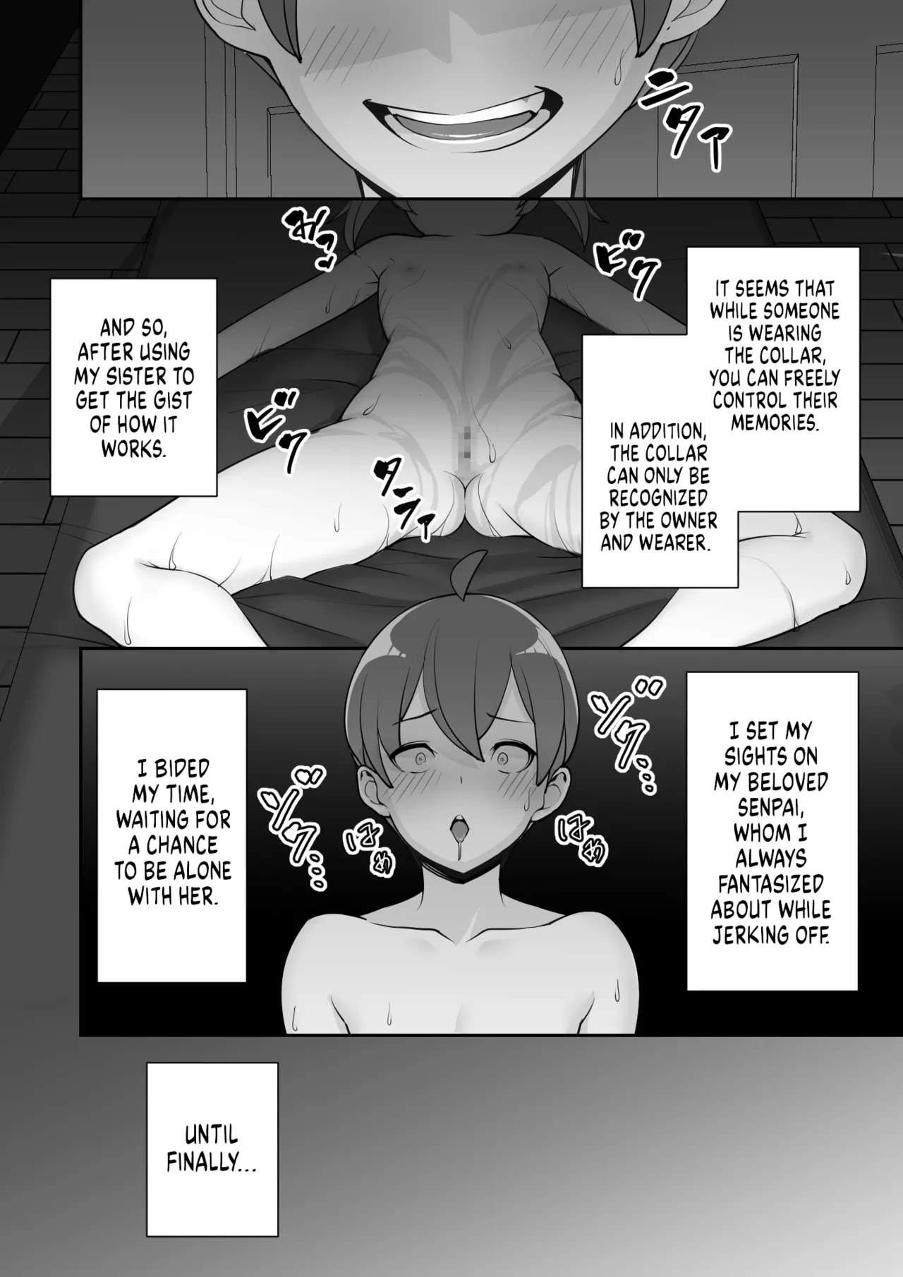 I Claimed my Beloved Track-and-Field Senpai and Brainwashed her into my Perfect Woman Reizoku no Kubiwa Akogare no Rikujoubu Senpai o Toraete Jibun no Konomi ni Sennou Choukyou image number 18