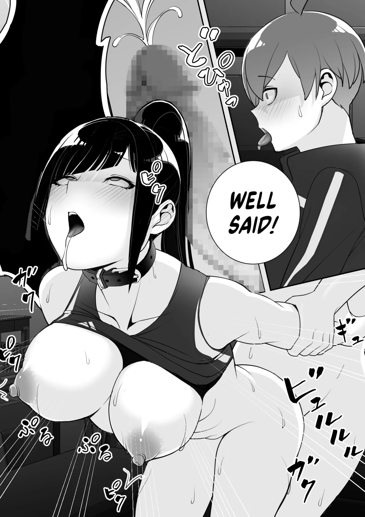 I Claimed my Beloved Track-and-Field Senpai and Brainwashed her into my Perfect Woman Reizoku no Kubiwa Akogare no Rikujoubu Senpai o Toraete Jibun no Konomi ni Sennou Choukyou image number 48