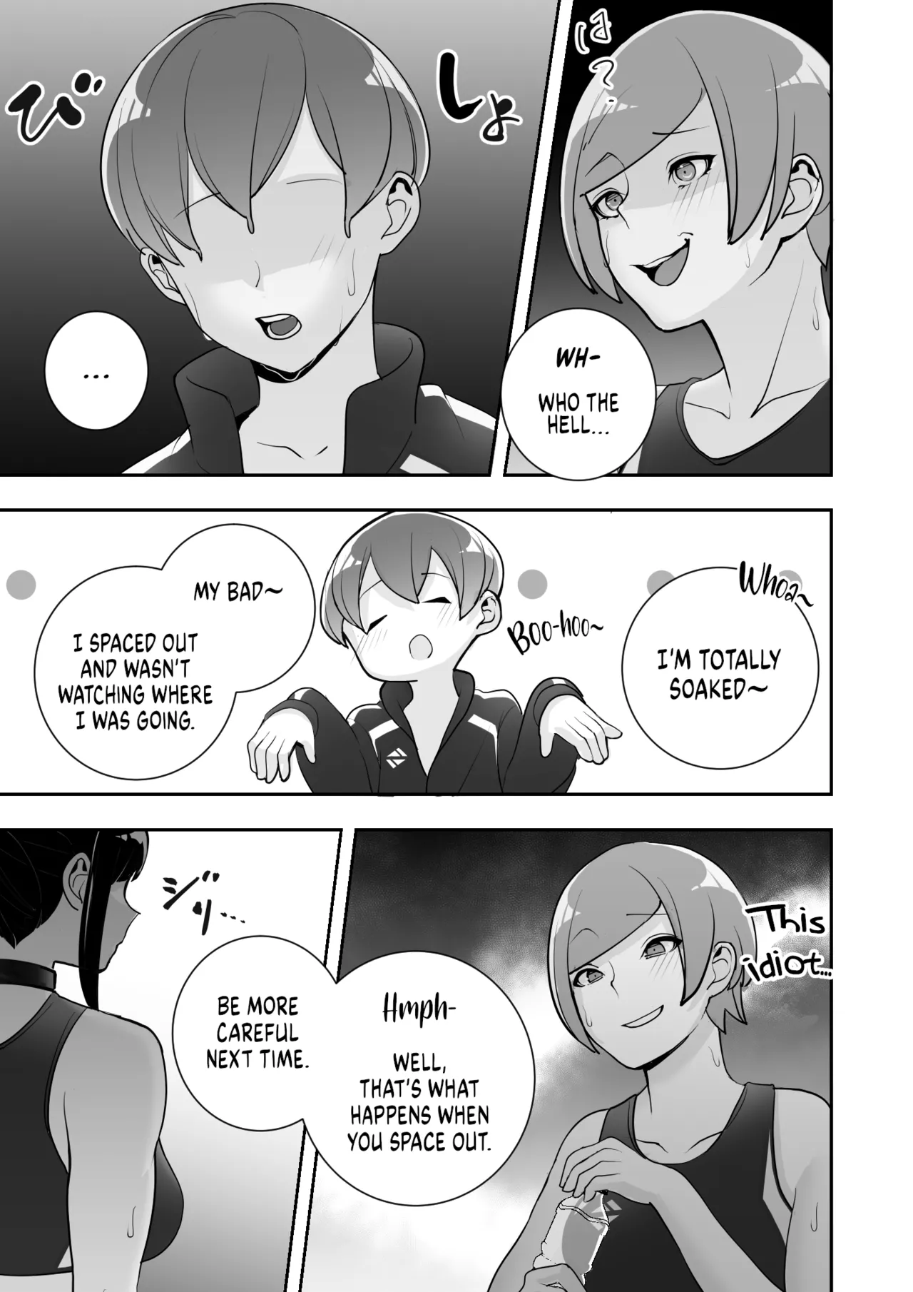 I Claimed my Beloved Track-and-Field Senpai and Brainwashed her into my Perfect Woman Reizoku no Kubiwa Akogare no Rikujoubu Senpai o Toraete Jibun no Konomi ni Sennou Choukyou image number 53