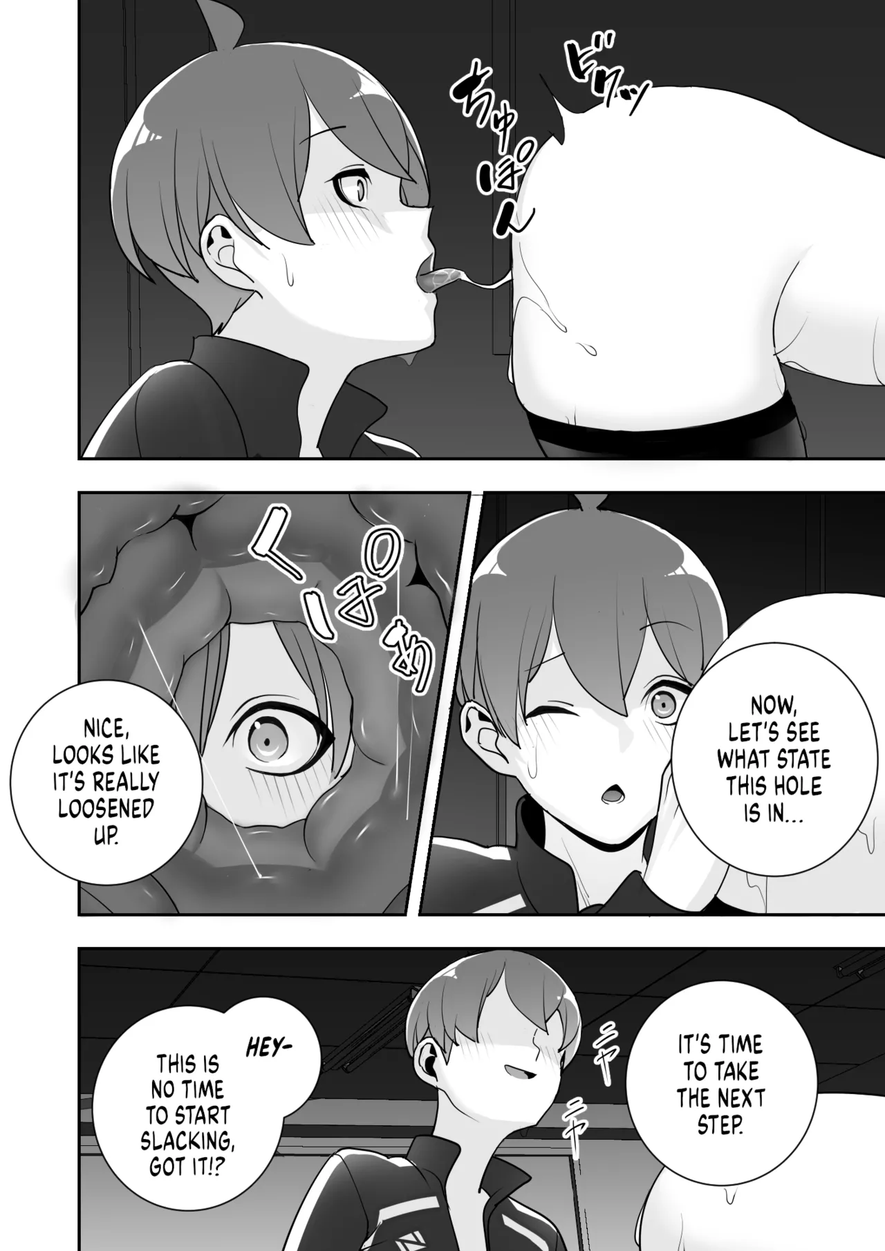 I Claimed my Beloved Track-and-Field Senpai and Brainwashed her into my Perfect Woman Reizoku no Kubiwa Akogare no Rikujoubu Senpai o Toraete Jibun no Konomi ni Sennou Choukyou image number 62