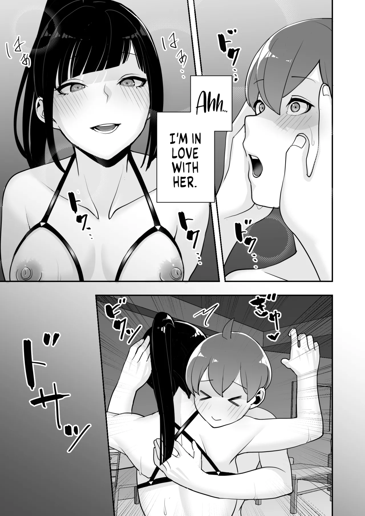 I Claimed my Beloved Track-and-Field Senpai and Brainwashed her into my Perfect Woman Reizoku no Kubiwa Akogare no Rikujoubu Senpai o Toraete Jibun no Konomi ni Sennou Choukyou image number 79