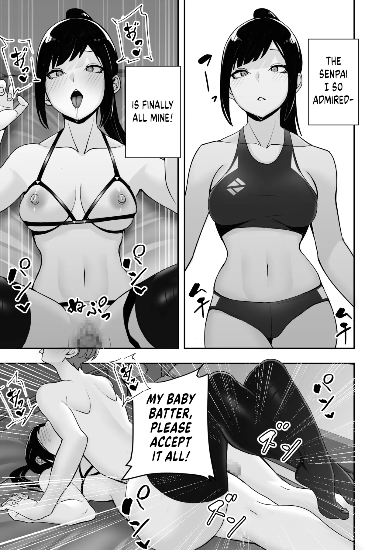 I Claimed my Beloved Track-and-Field Senpai and Brainwashed her into my Perfect Woman Reizoku no Kubiwa Akogare no Rikujoubu Senpai o Toraete Jibun no Konomi ni Sennou Choukyou image number 85