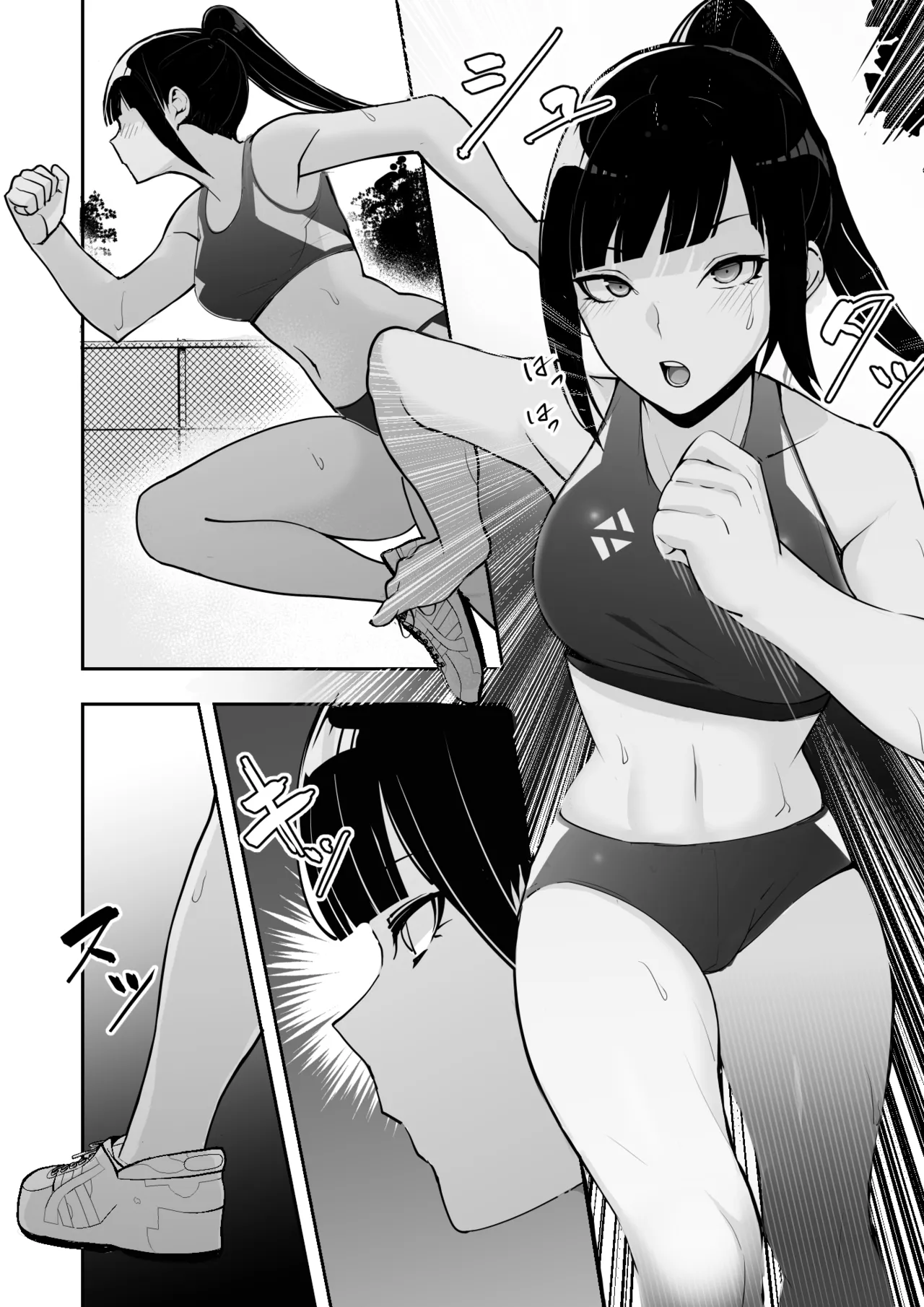 I Claimed my Beloved Track-and-Field Senpai and Brainwashed her into my Perfect Woman Reizoku no Kubiwa Akogare no Rikujoubu Senpai o Toraete Jibun no Konomi ni Sennou Choukyou image number 8