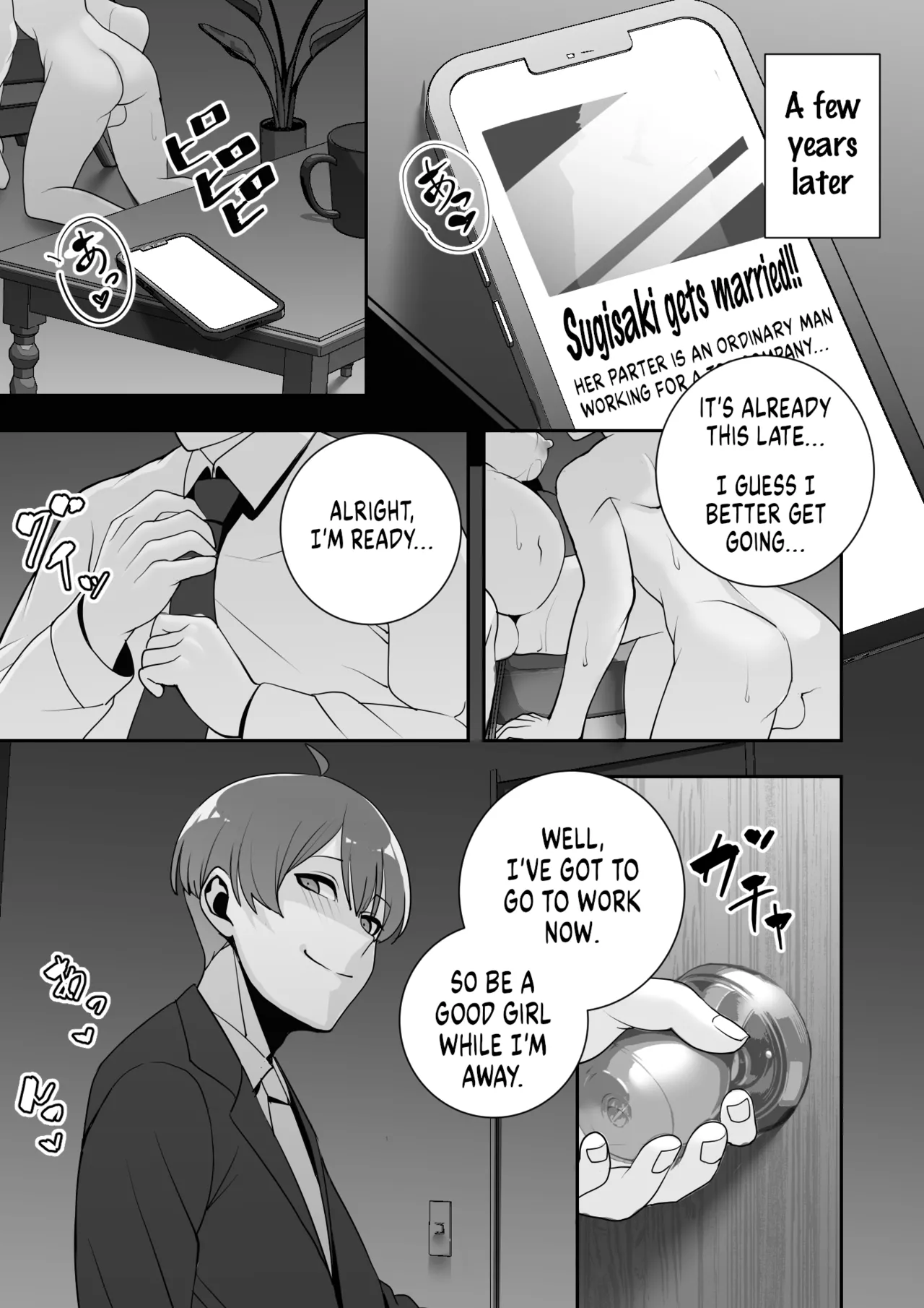 I Claimed my Beloved Track-and-Field Senpai and Brainwashed her into my Perfect Woman Reizoku no Kubiwa Akogare no Rikujoubu Senpai o Toraete Jibun no Konomi ni Sennou Choukyou image number 89