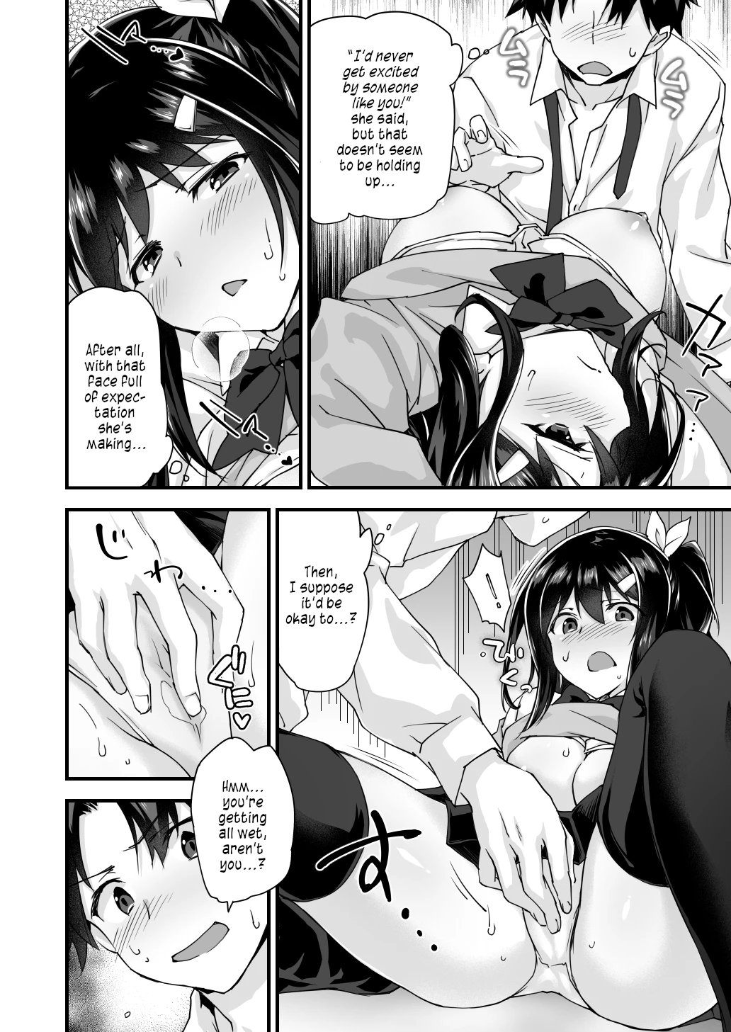 Osananajimi to Kenka Ecchi ~Sunao ni Narenai Namaiki Kanojo~ image number 11