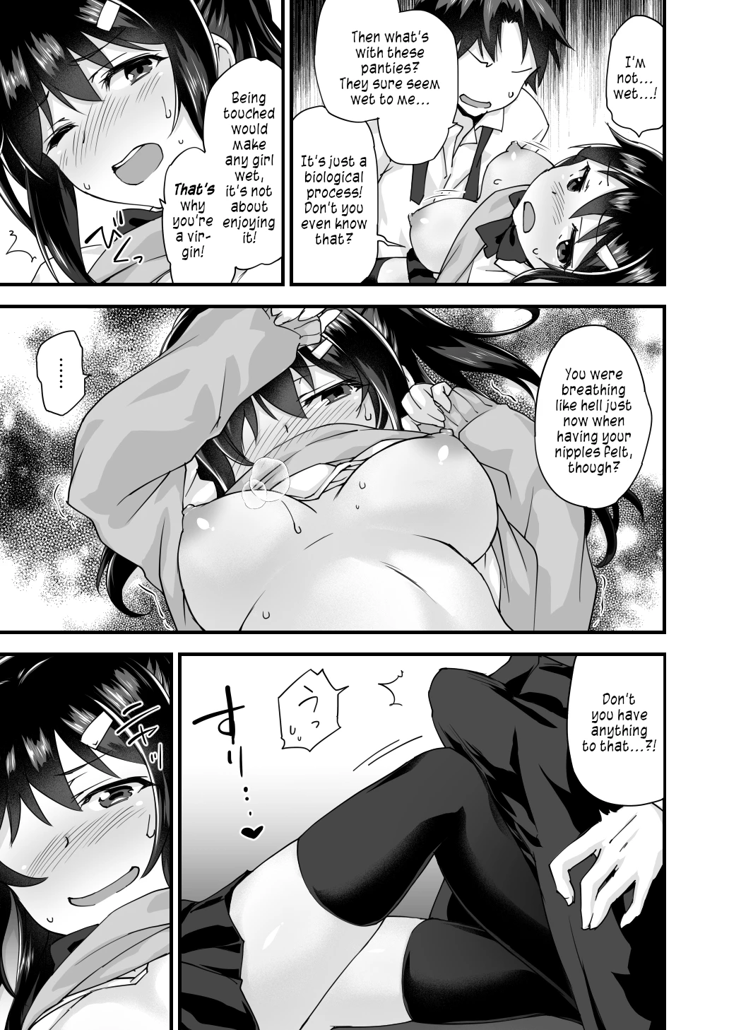 Osananajimi to Kenka Ecchi ~Sunao ni Narenai Namaiki Kanojo~ image number 12