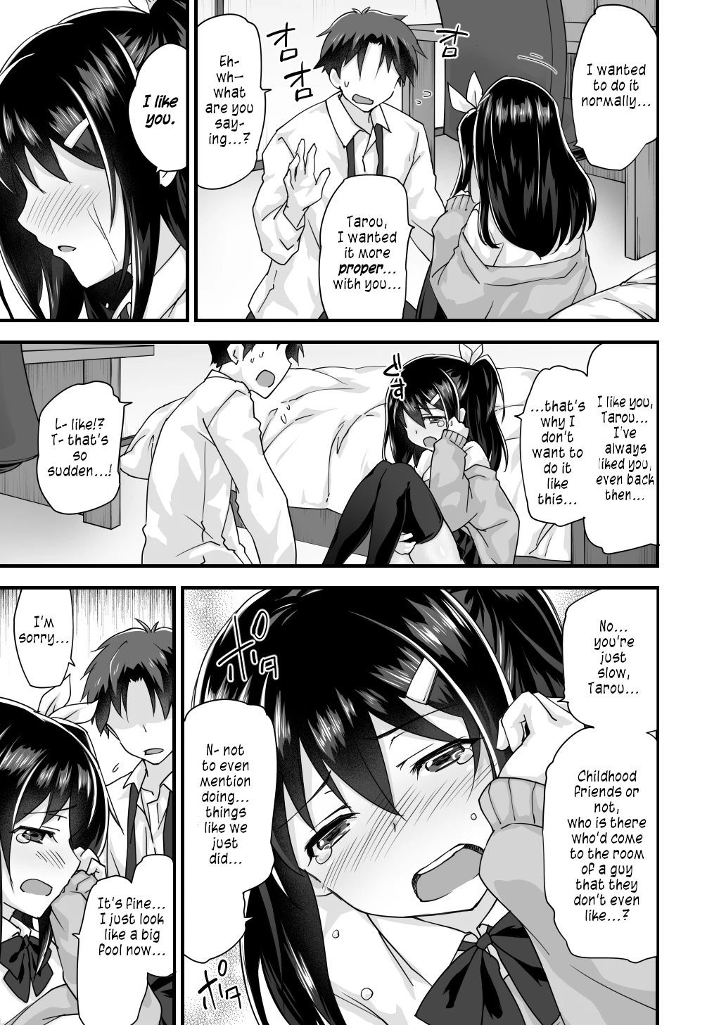 Osananajimi to Kenka Ecchi ~Sunao ni Narenai Namaiki Kanojo~ image number 18