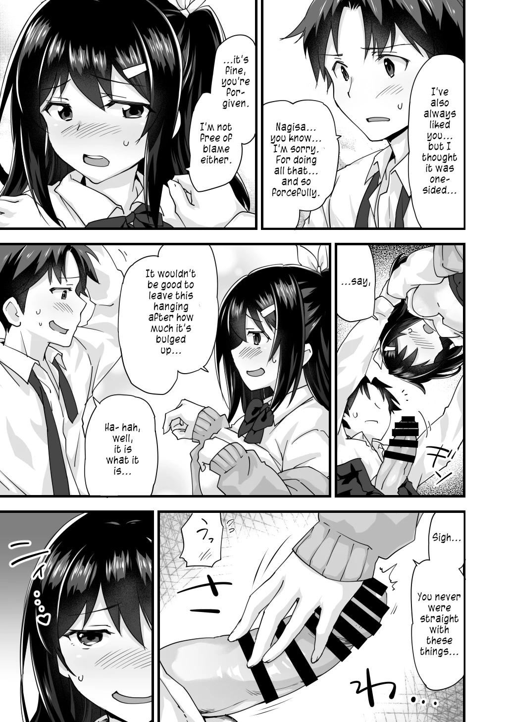 Osananajimi to Kenka Ecchi ~Sunao ni Narenai Namaiki Kanojo~ image number 20