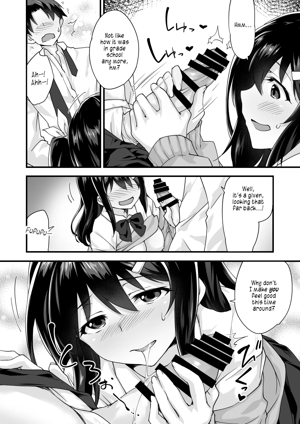 Osananajimi to Kenka Ecchi ~Sunao ni Narenai Namaiki Kanojo~ image number 21