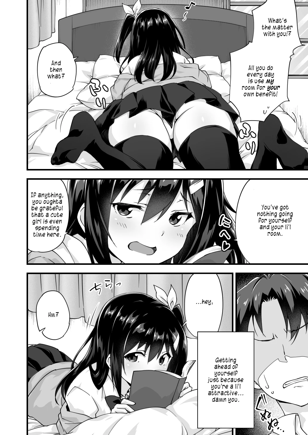 Osananajimi to Kenka Ecchi ~Sunao ni Narenai Namaiki Kanojo~ image number 3