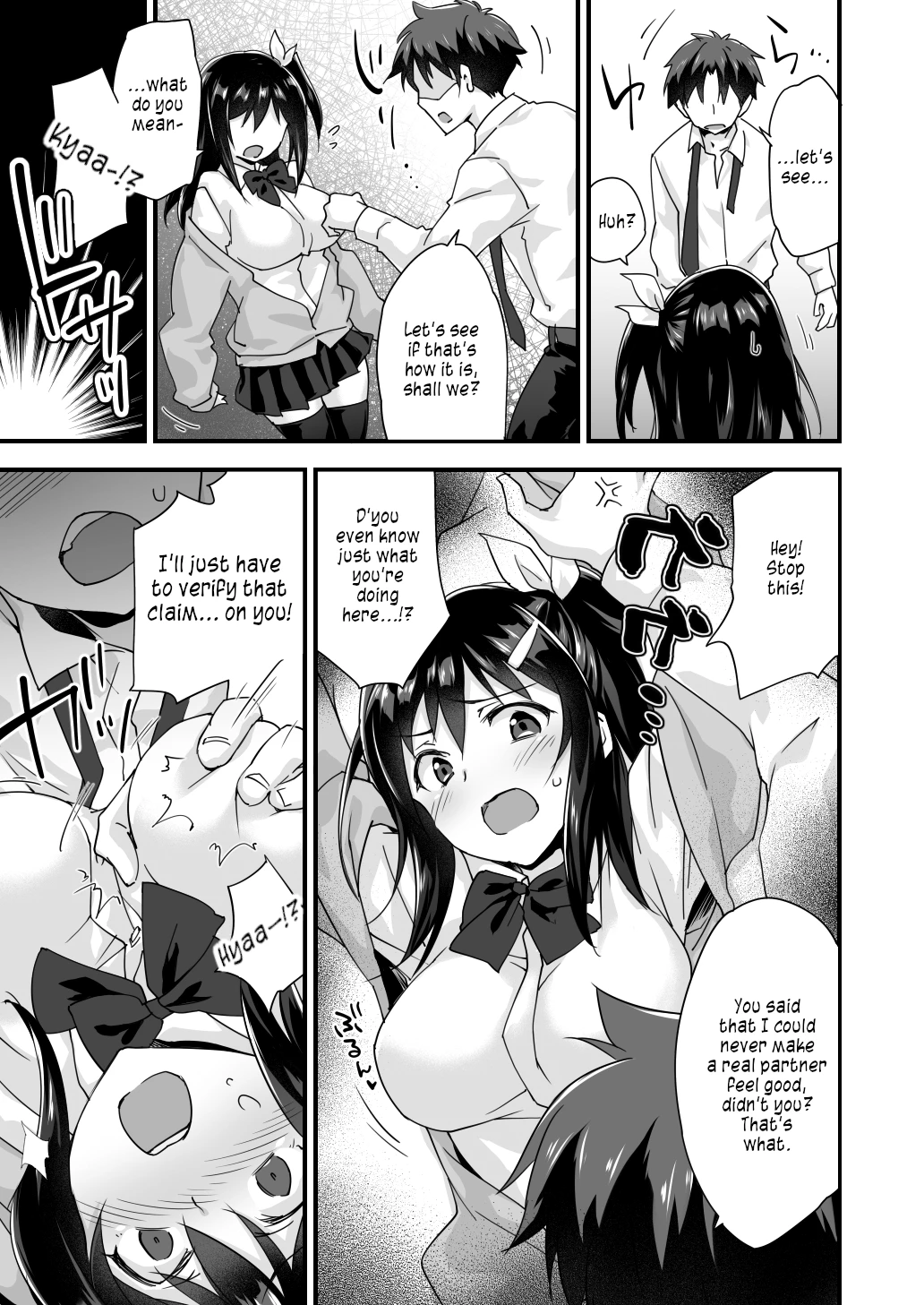 Osananajimi to Kenka Ecchi ~Sunao ni Narenai Namaiki Kanojo~ image number 8