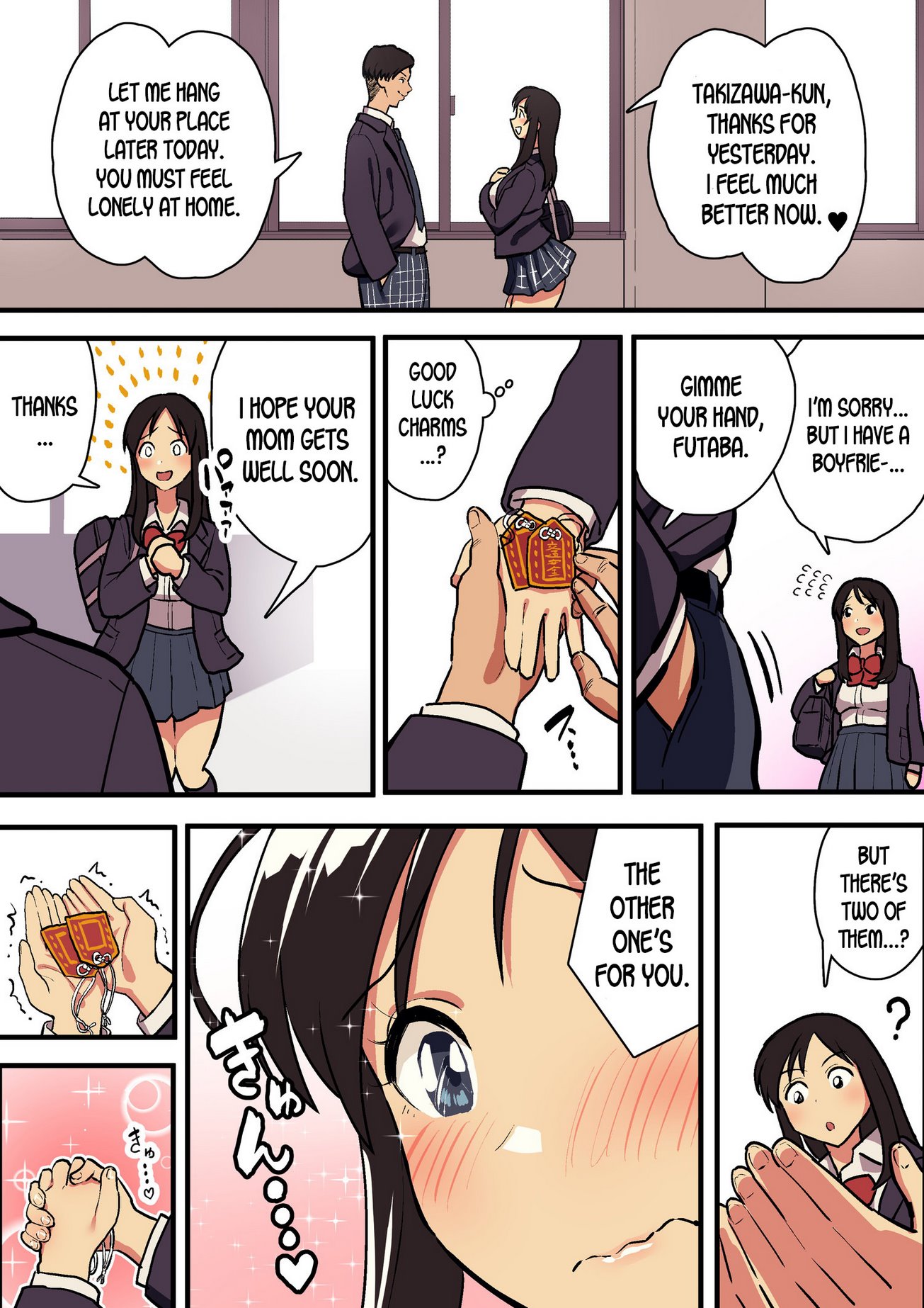 Kimi no Namida no Riyuu o Ore wa Mada Shiranai. image number 44