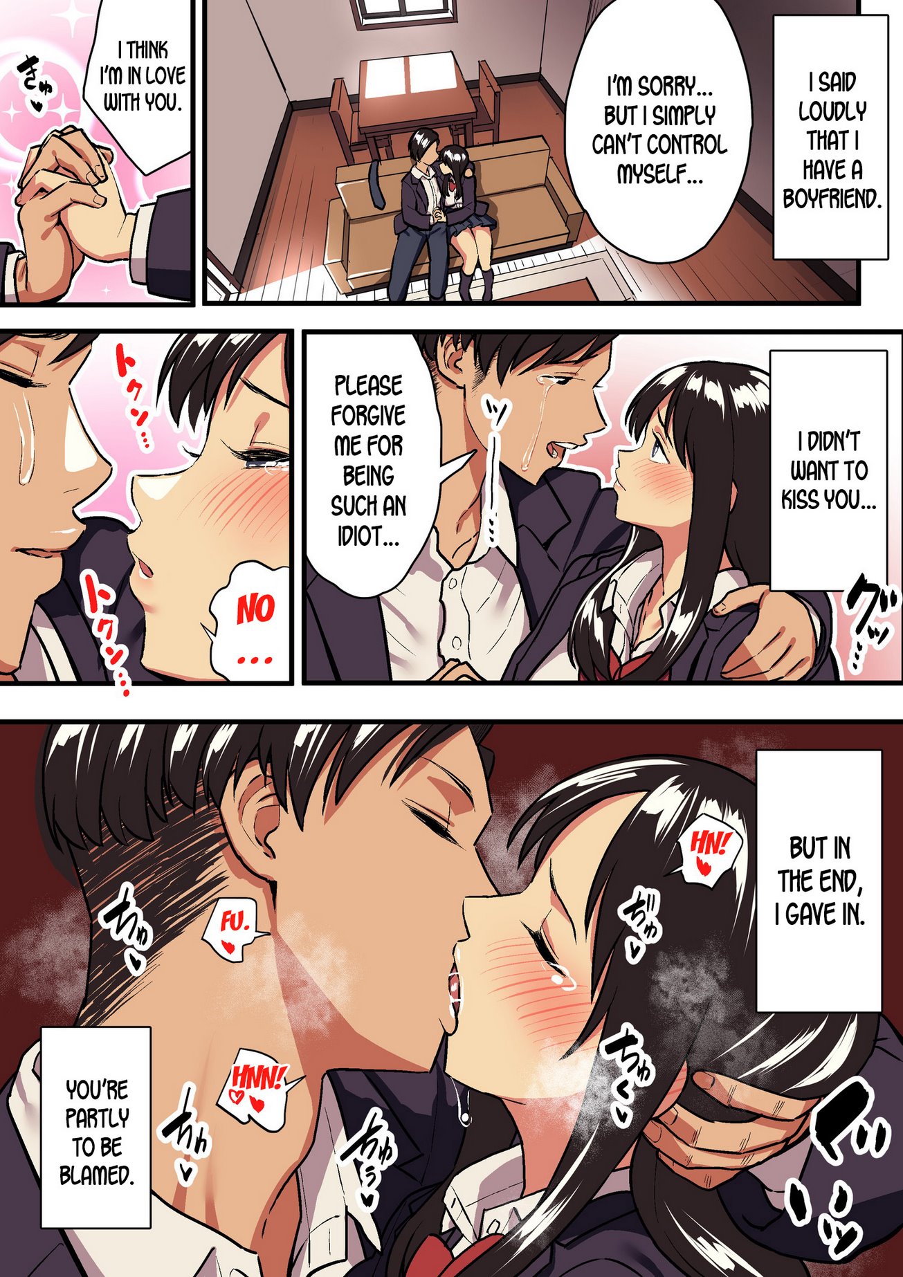 Kimi no Namida no Riyuu o Ore wa Mada Shiranai. image number 49