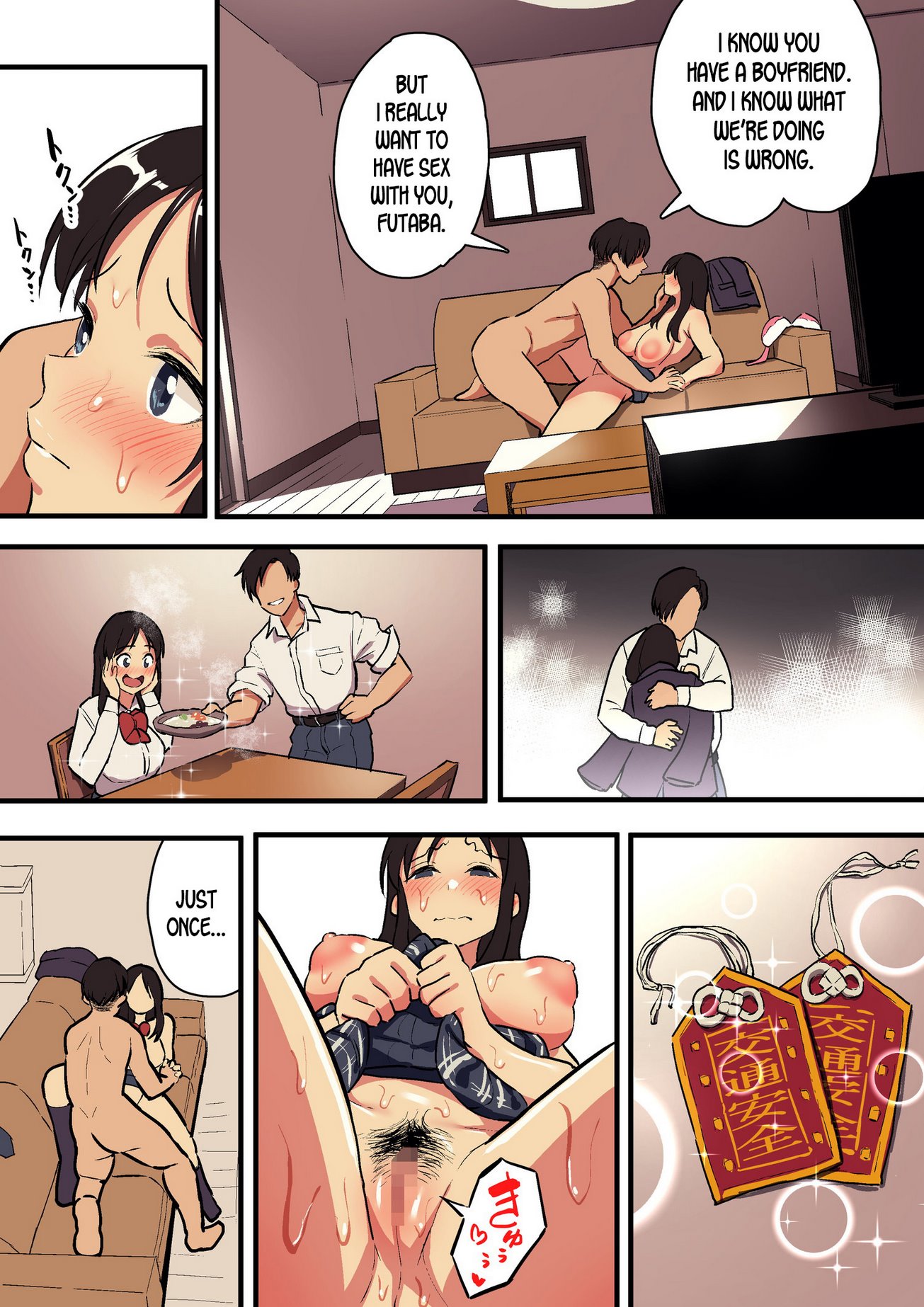 Kimi no Namida no Riyuu o Ore wa Mada Shiranai. image number 61