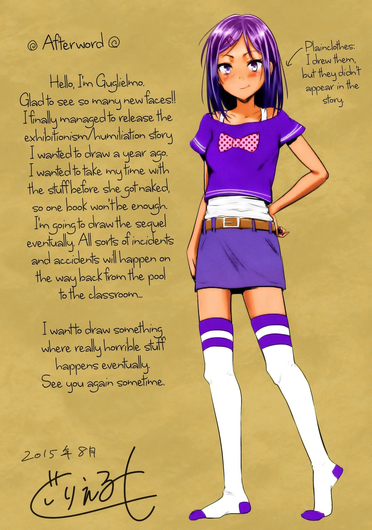 Naked Swimming Class!! image number 23