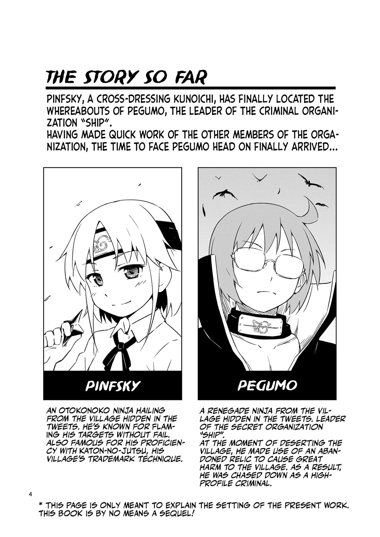 Ninja Impregnation Art: Infinite Crossdressing Nekomimi Breeding Technique!   Ninpou! Josou Nekomimi Maid Mugen Tanetsuke no Jutsu!! image number 2