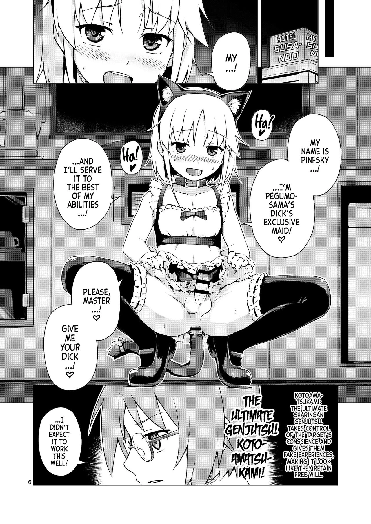 Ninja Impregnation Art: Infinite Crossdressing Nekomimi Breeding Technique!   Ninpou! Josou Nekomimi Maid Mugen Tanetsuke no Jutsu!! image number 4