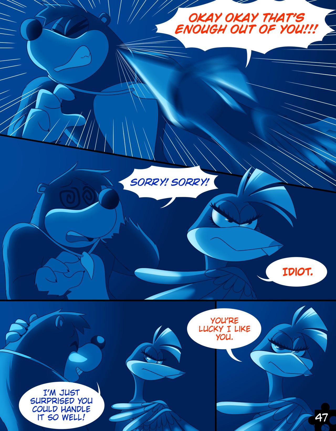 The Missing Piece image number 47