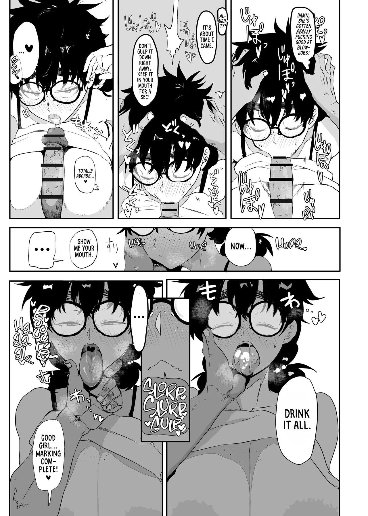 The Awakening of Tsukasa Uesugi image number 22