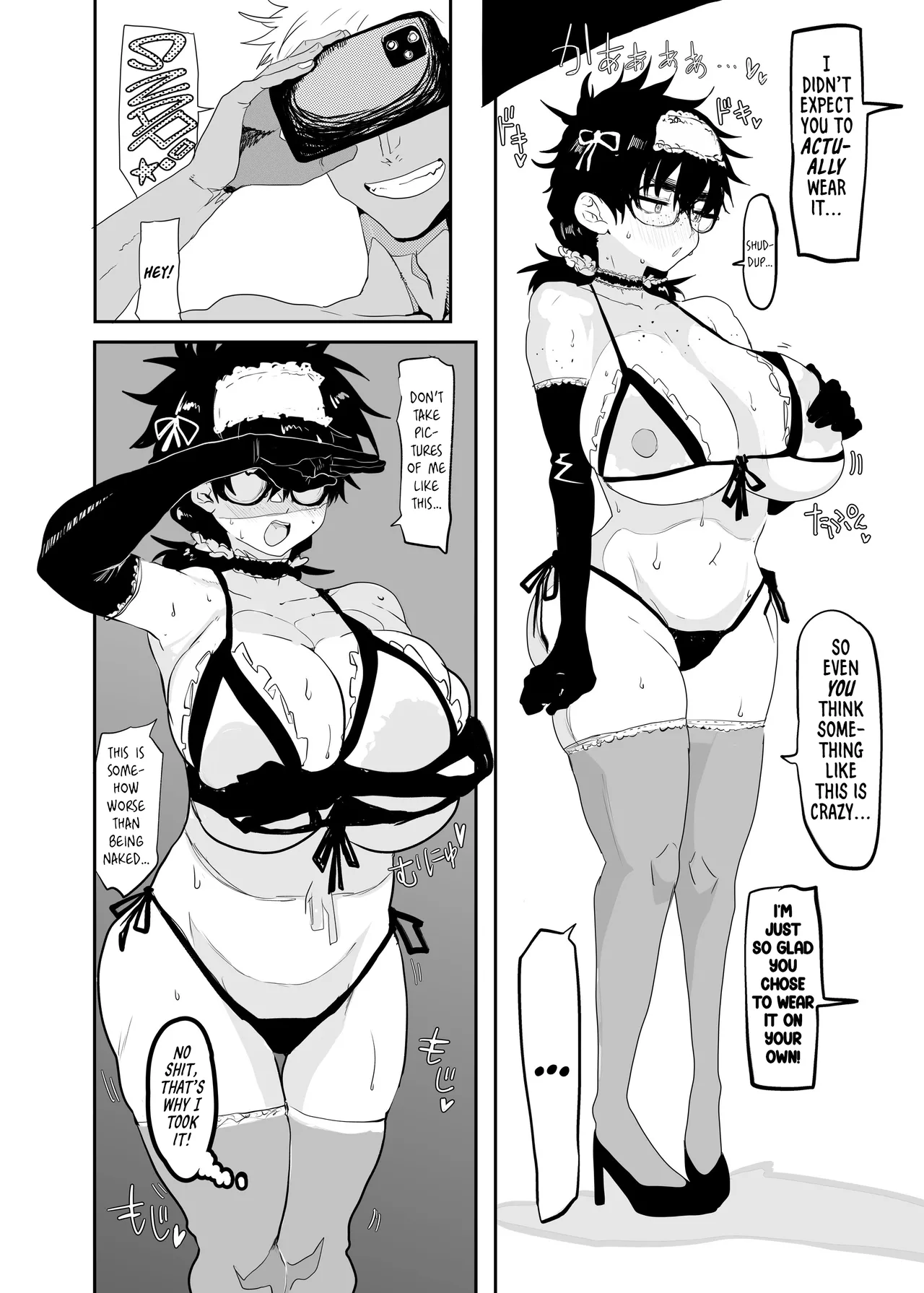 The Awakening of Tsukasa Uesugi image number 37