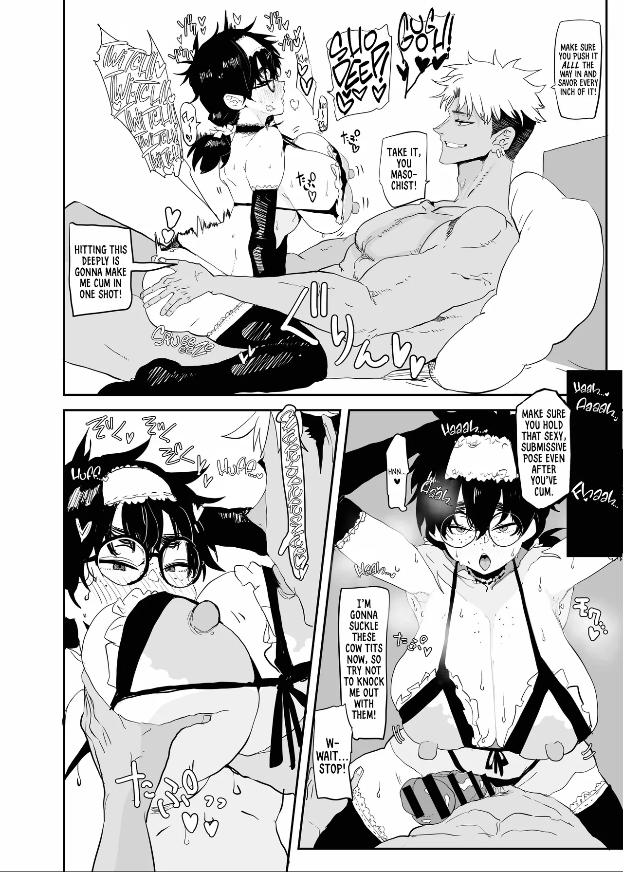 The Awakening of Tsukasa Uesugi image number 41