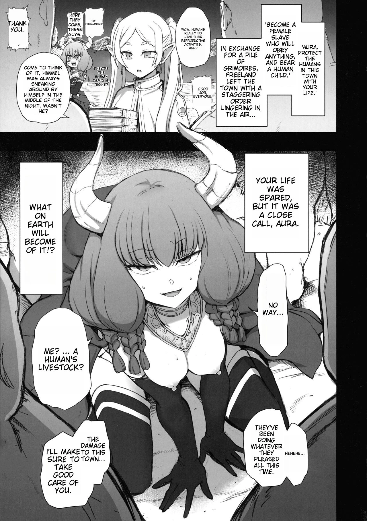 Dakuon 6 image number 1