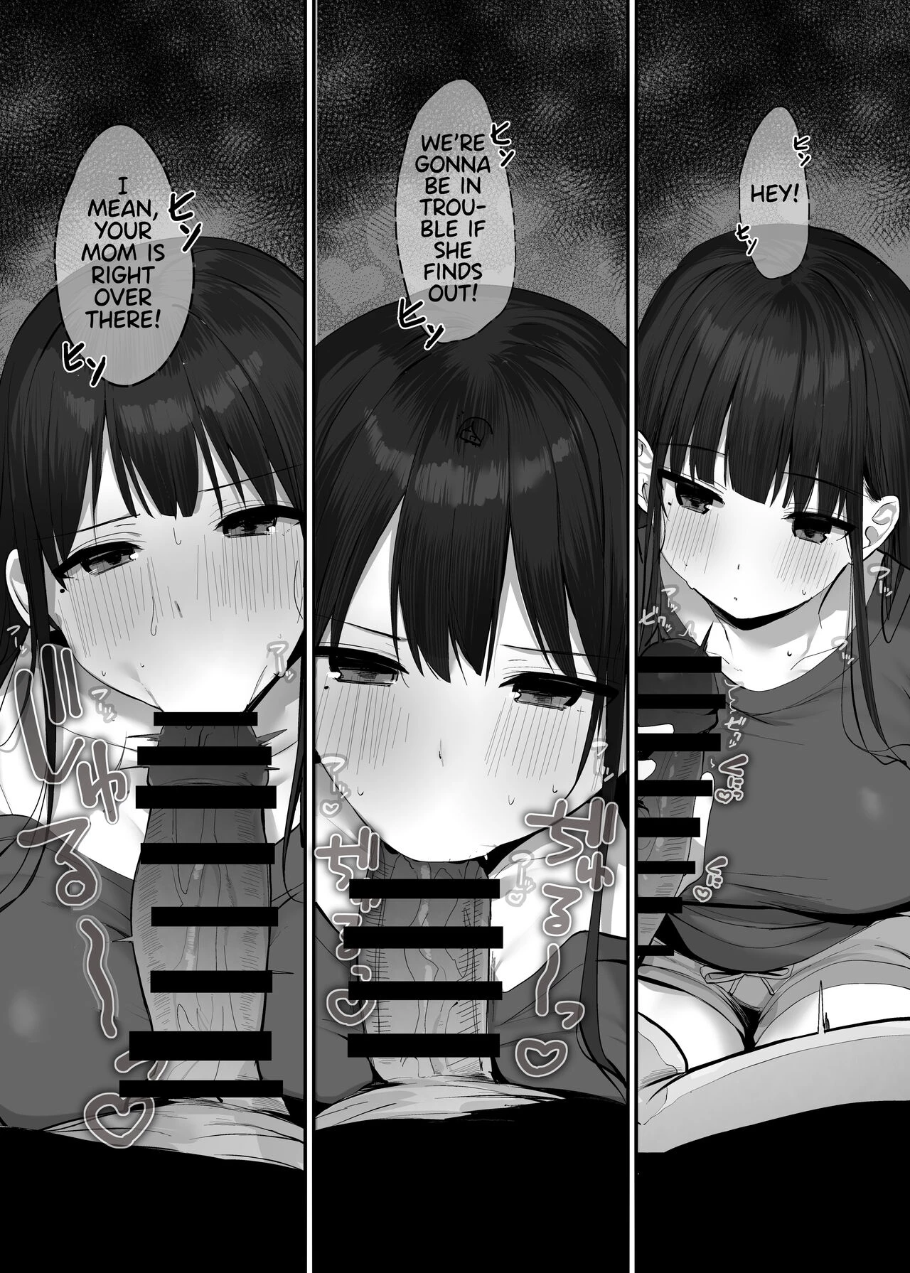 Feel  to Use my Body, Mister!  Watashi no Karada, Suki ni Tsukatte Ii desu yo... image number 23