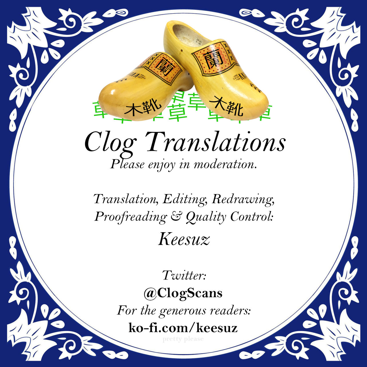 Milking Onee-chan image number 24