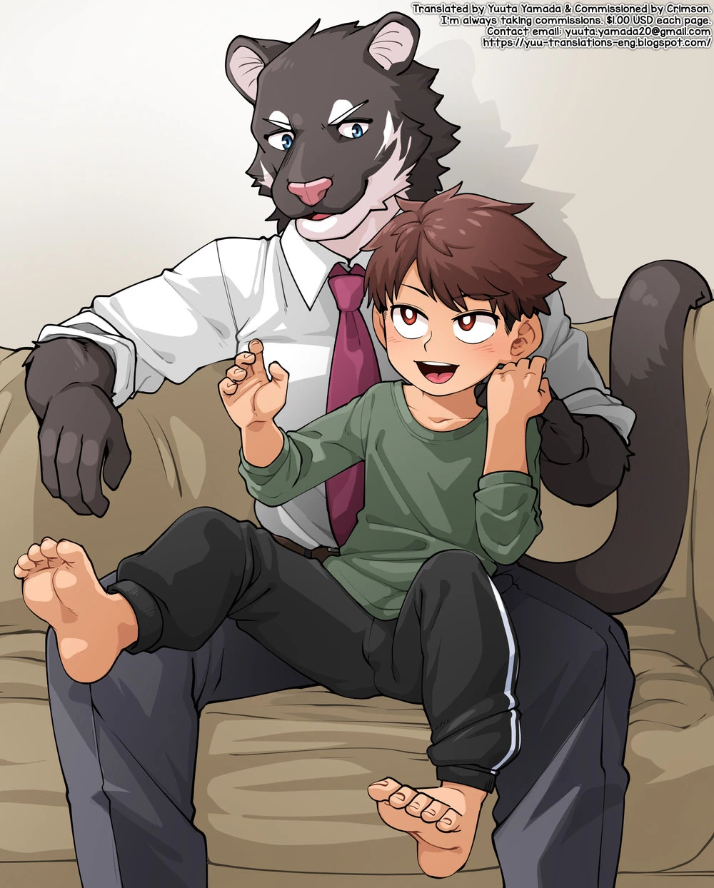 [Kaminosaki Shiten] Kyoudai [Eng]