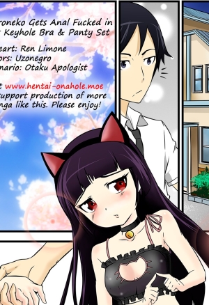 Kuroneko Gets Anal Fucked In Cat Keyhole