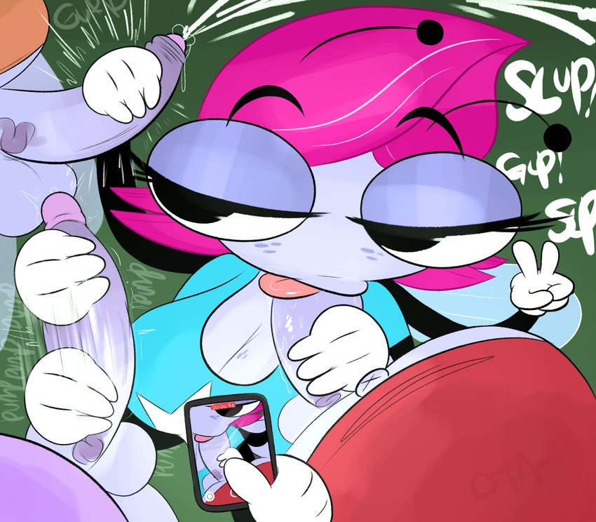 The Butt on Maggie image number 2