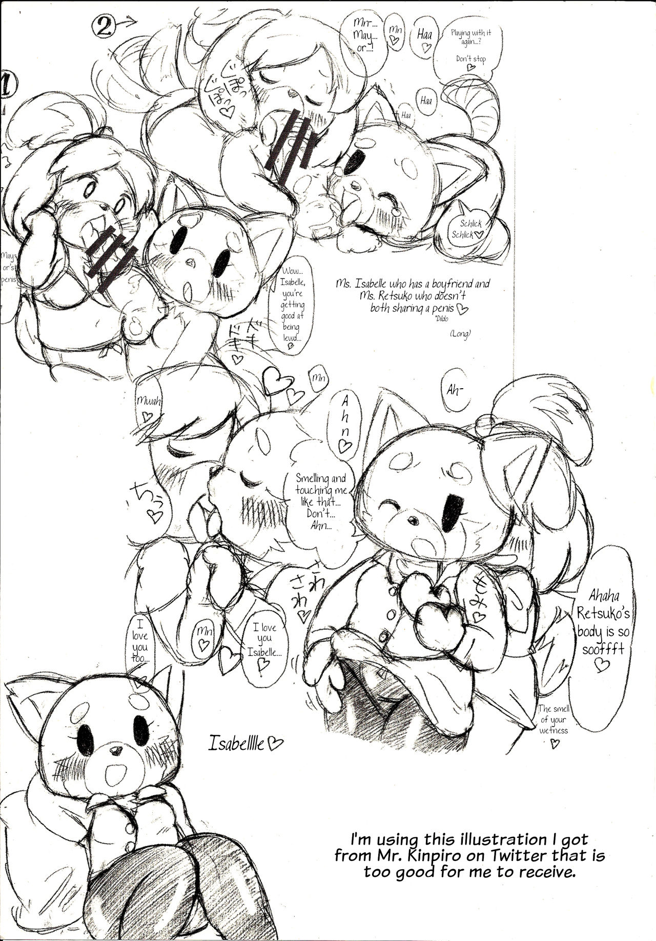 RETSUBELLE image number 12