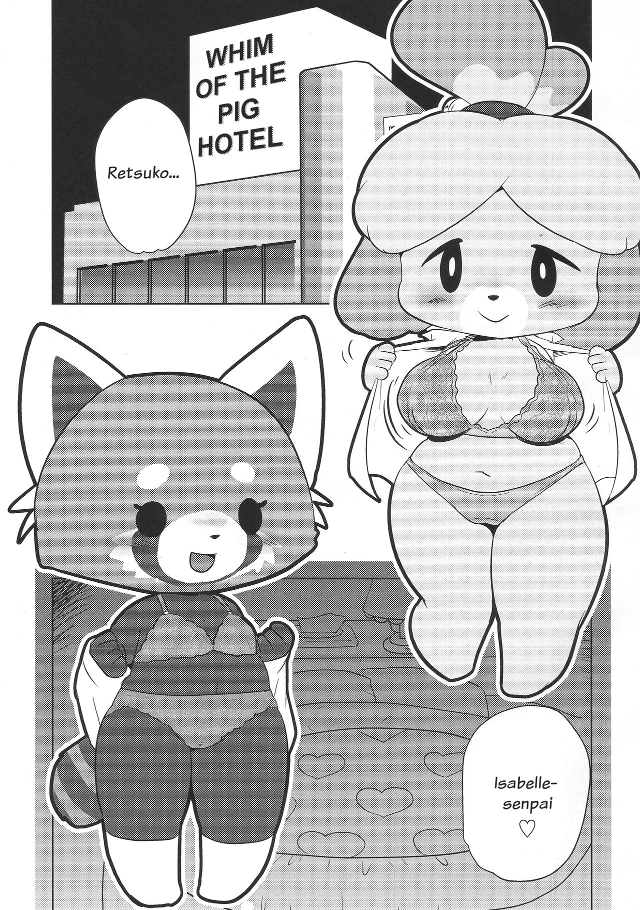 RETSUBELLE image number 3