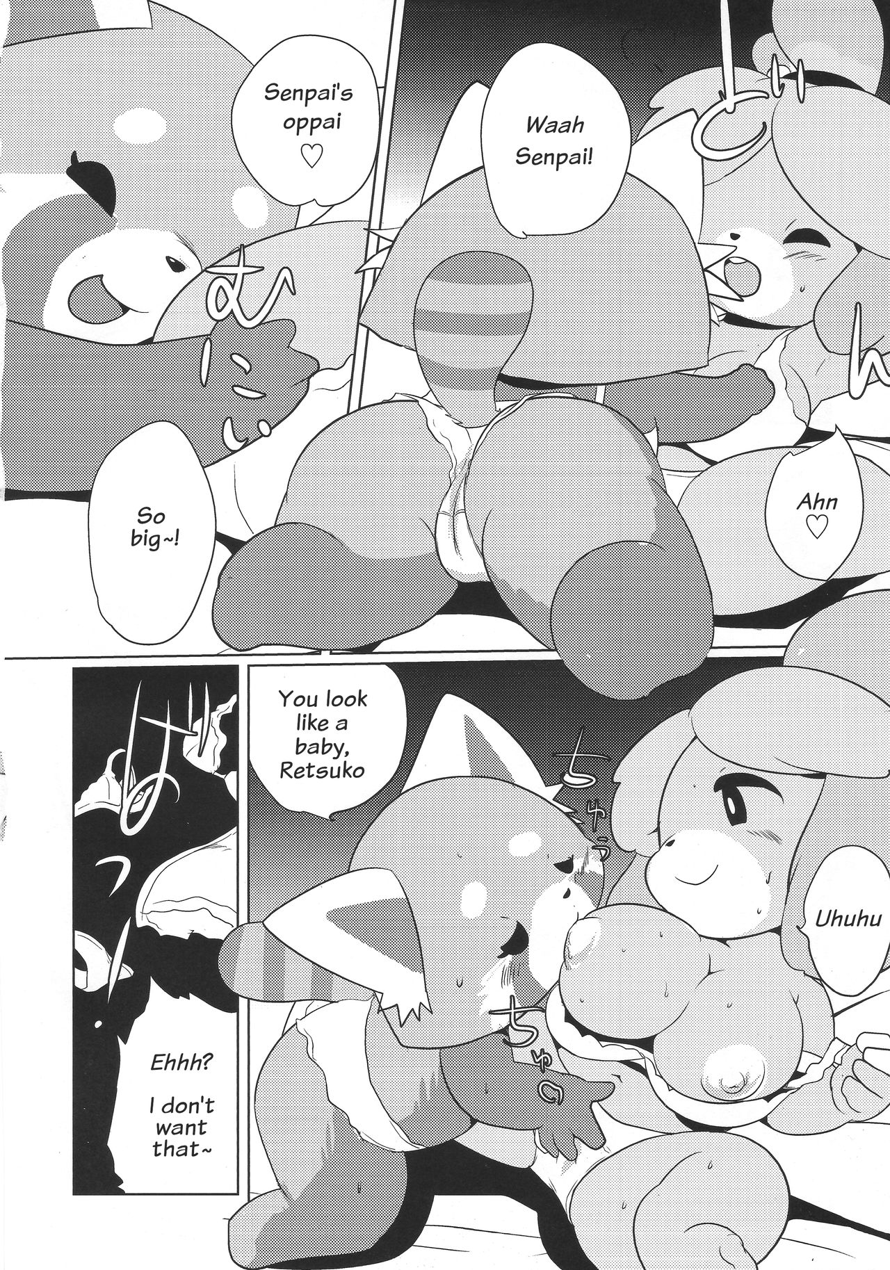 RETSUBELLE image number 4