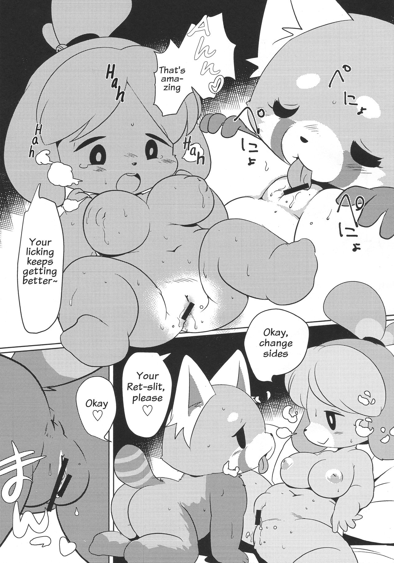RETSUBELLE image number 5