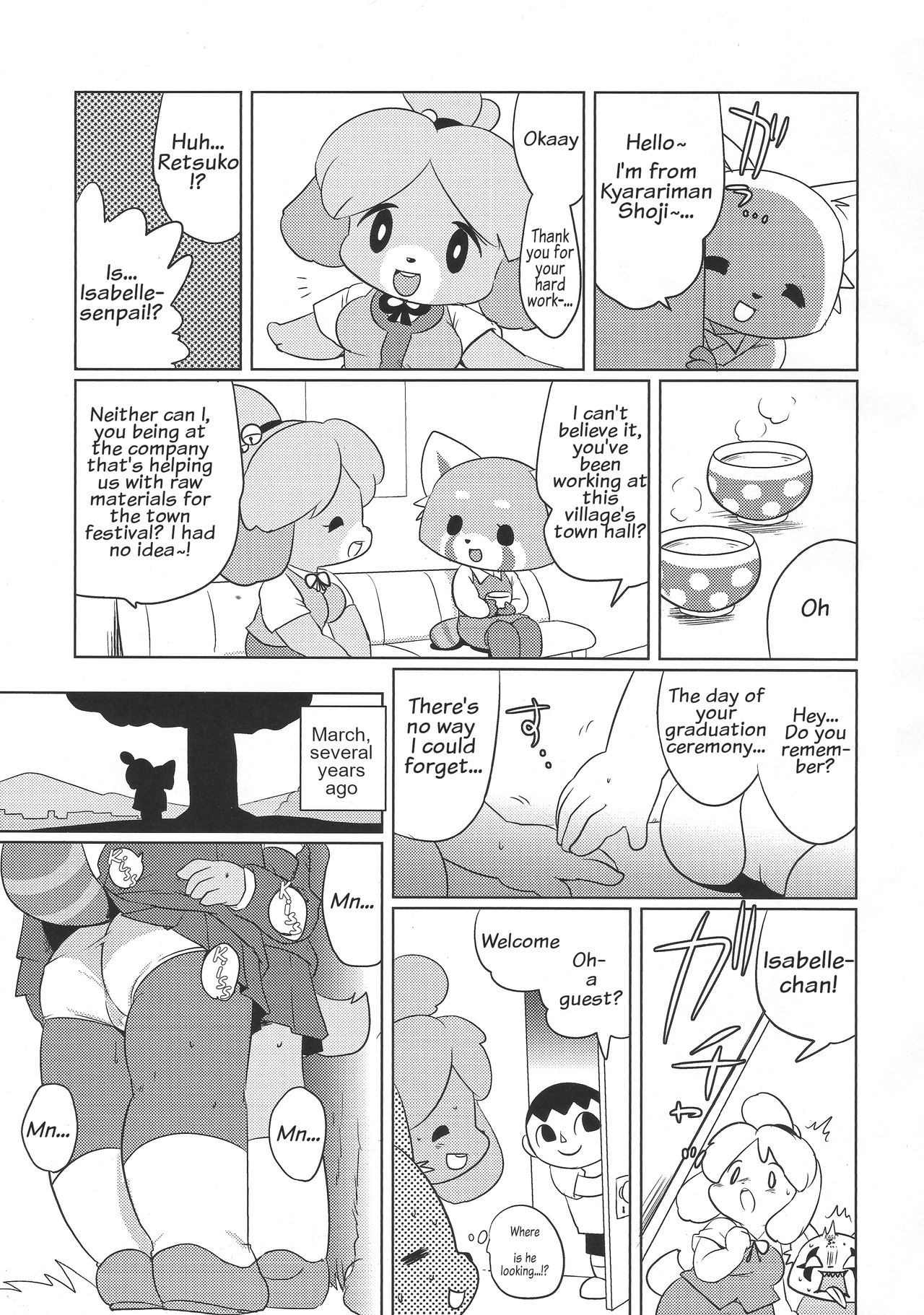 RETSUBELLE image number 7
