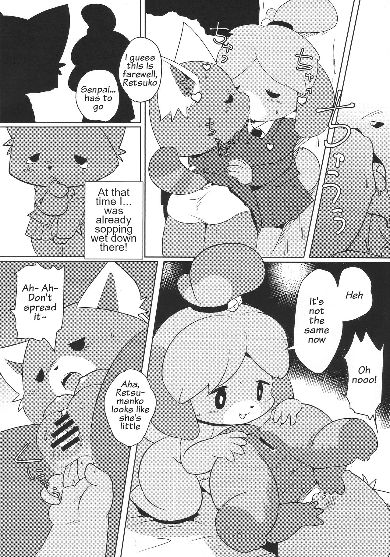RETSUBELLE image number 8