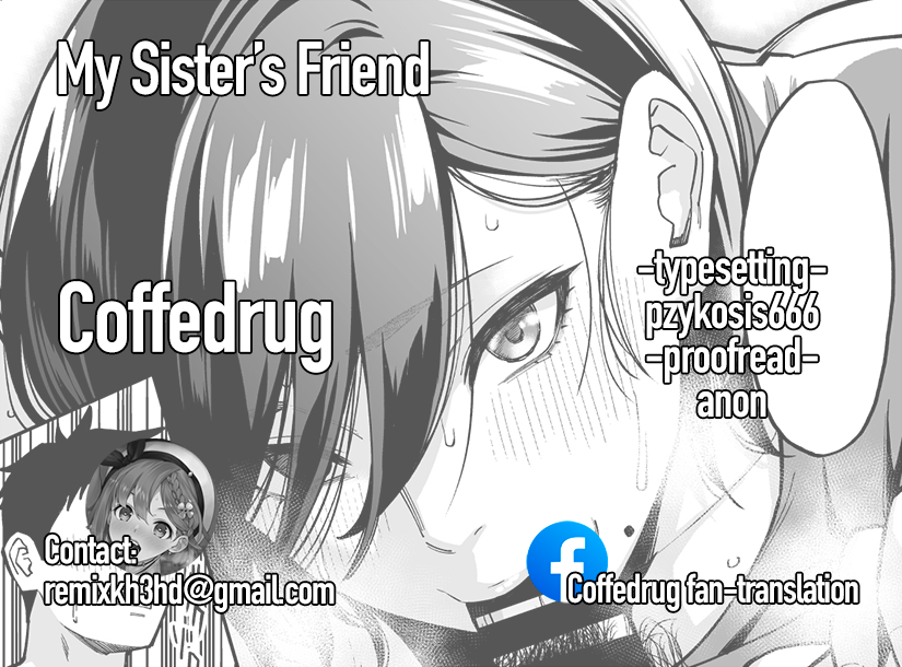 Onee-chan no Tomodachi  My Sister?s Friend image number 39