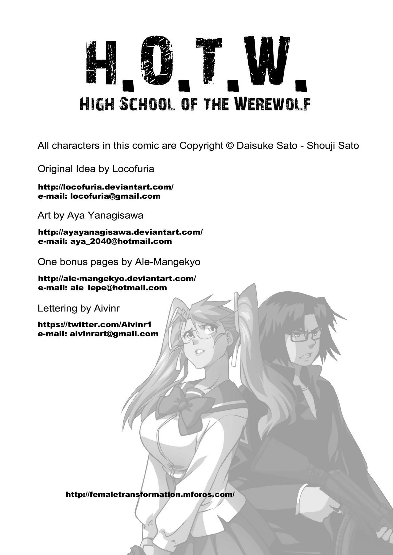 Highschool of the Werewolf 2 image number 2