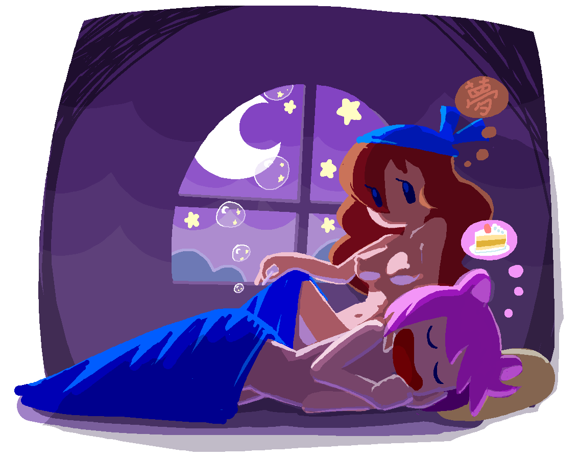 Minus8 Compilation 2 image number 181