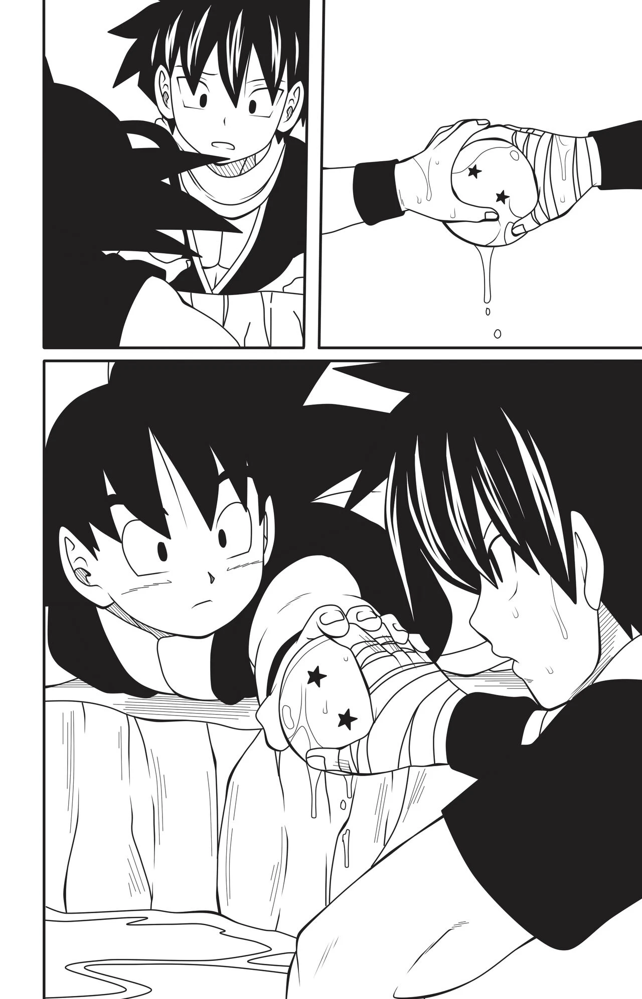 Shonen Harem image number 9