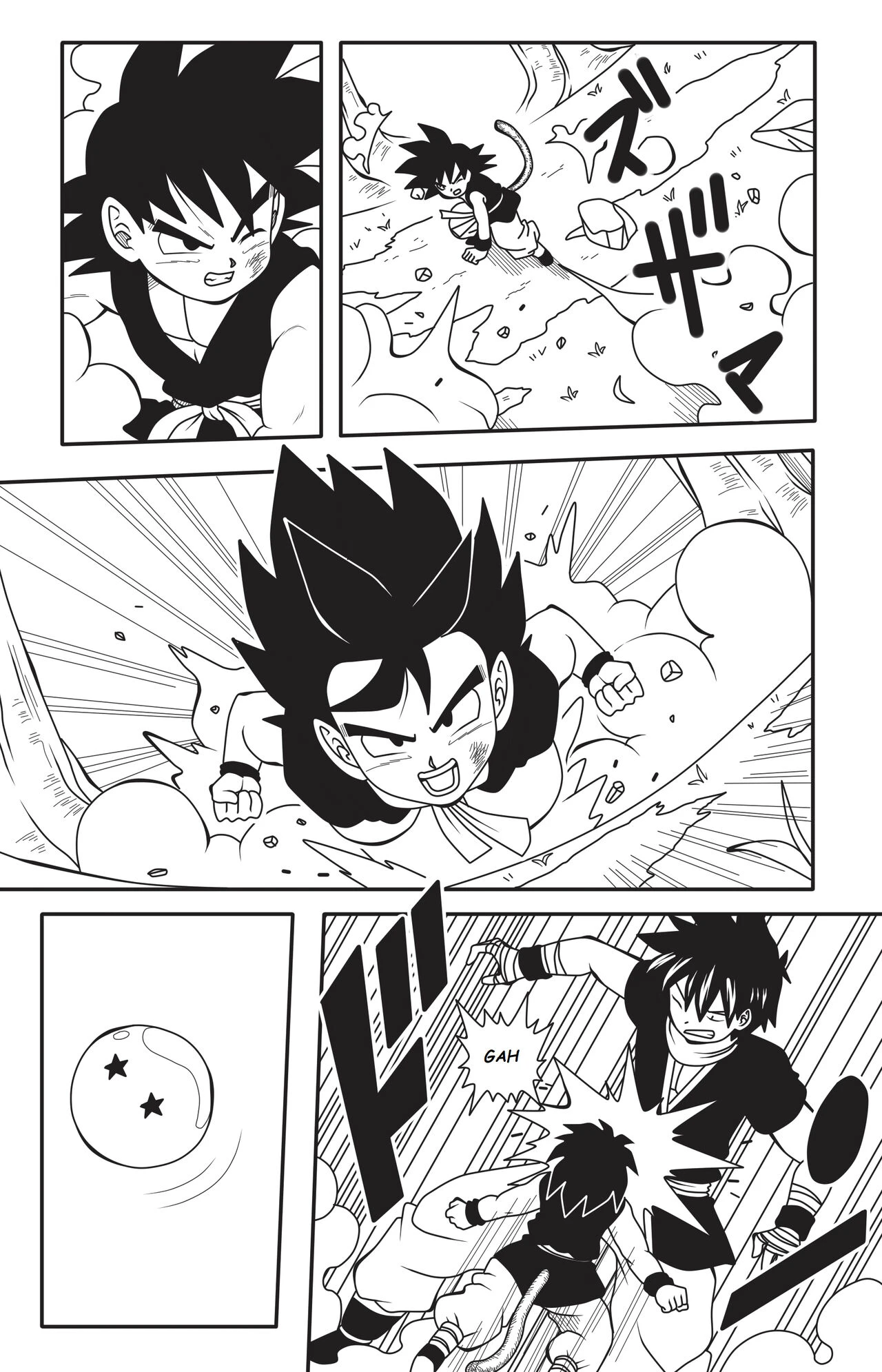 Shonen Harem image number 11