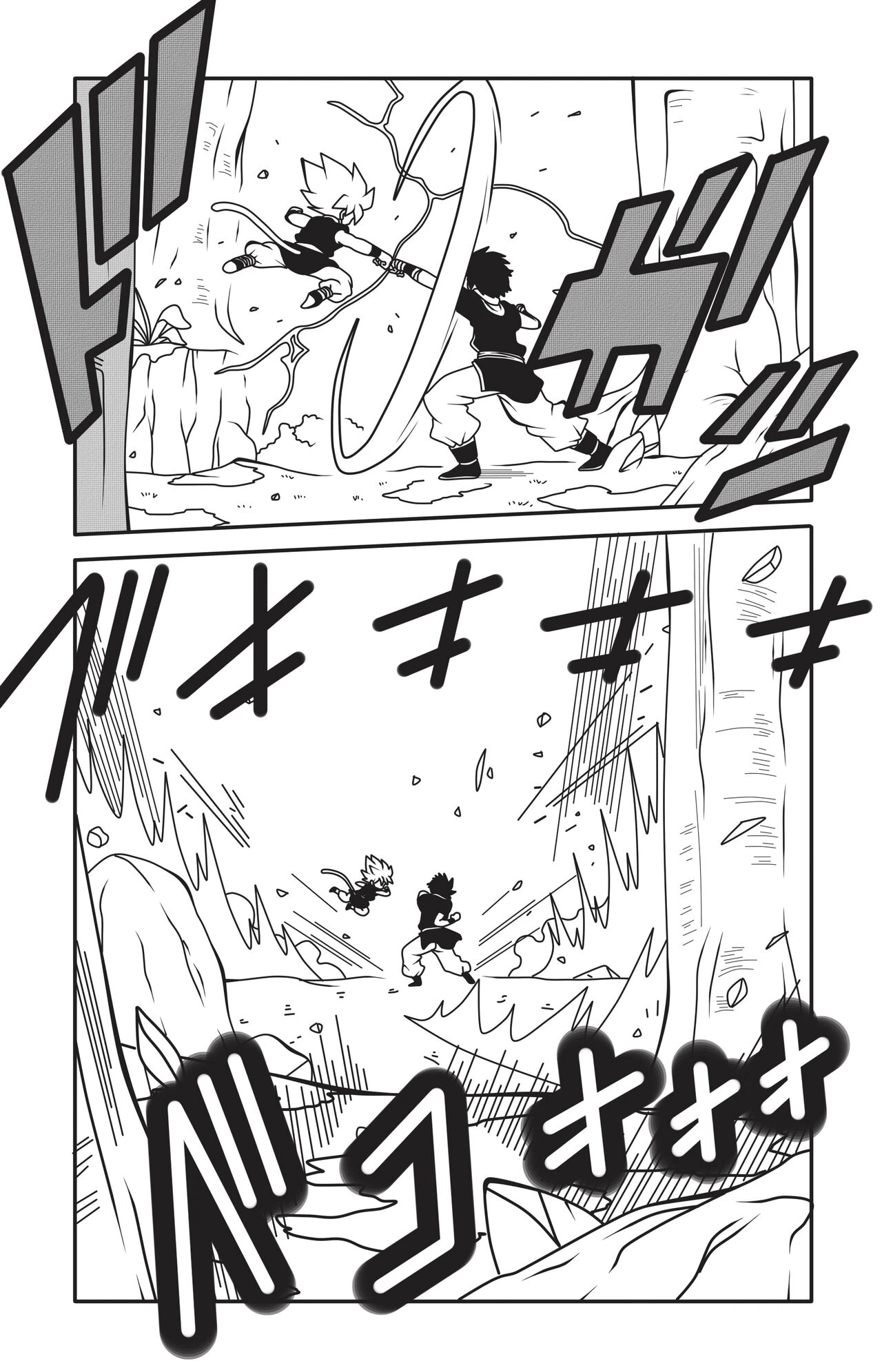 Shonen Harem image number 15