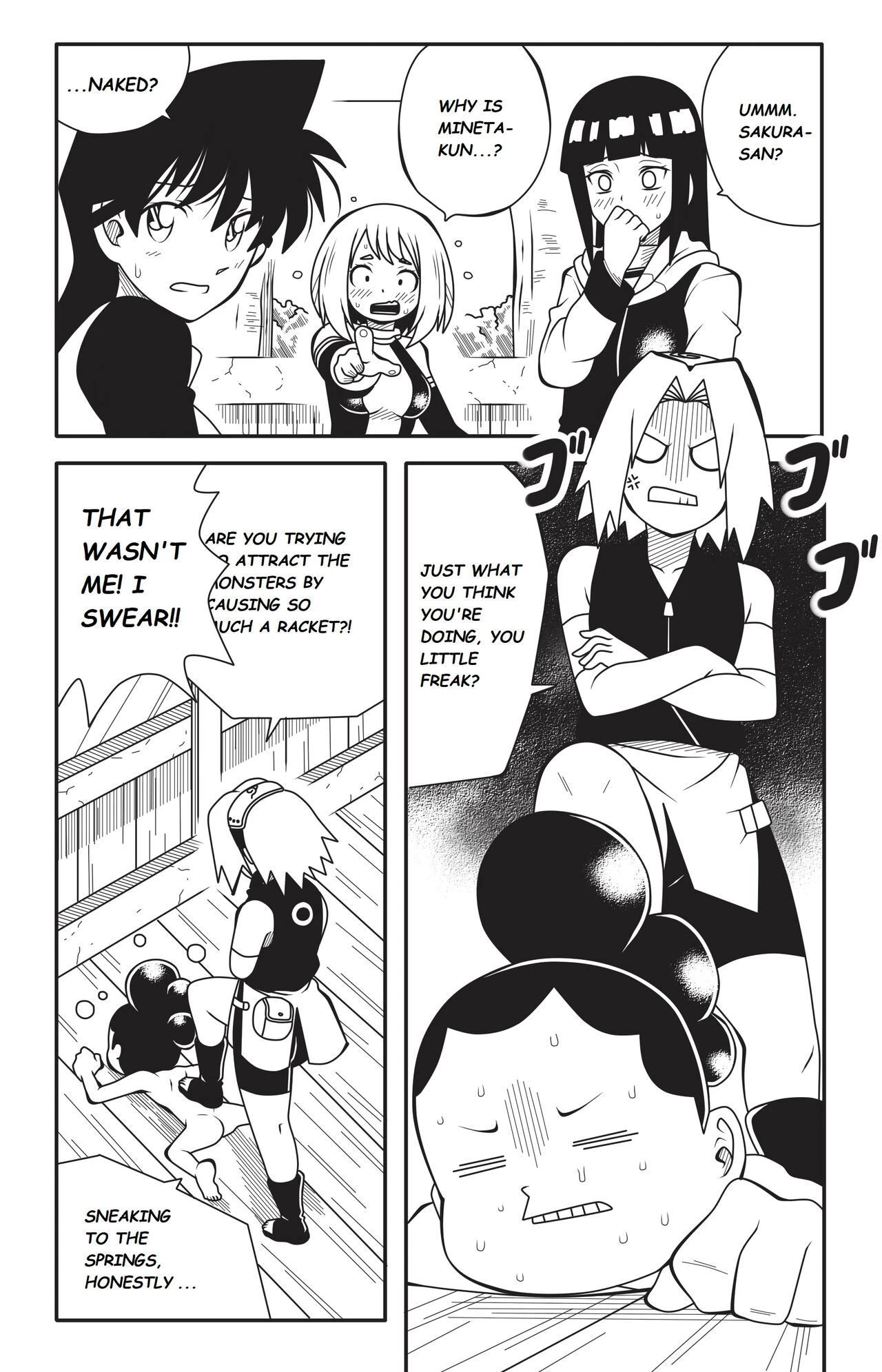 Shonen Harem image number 22