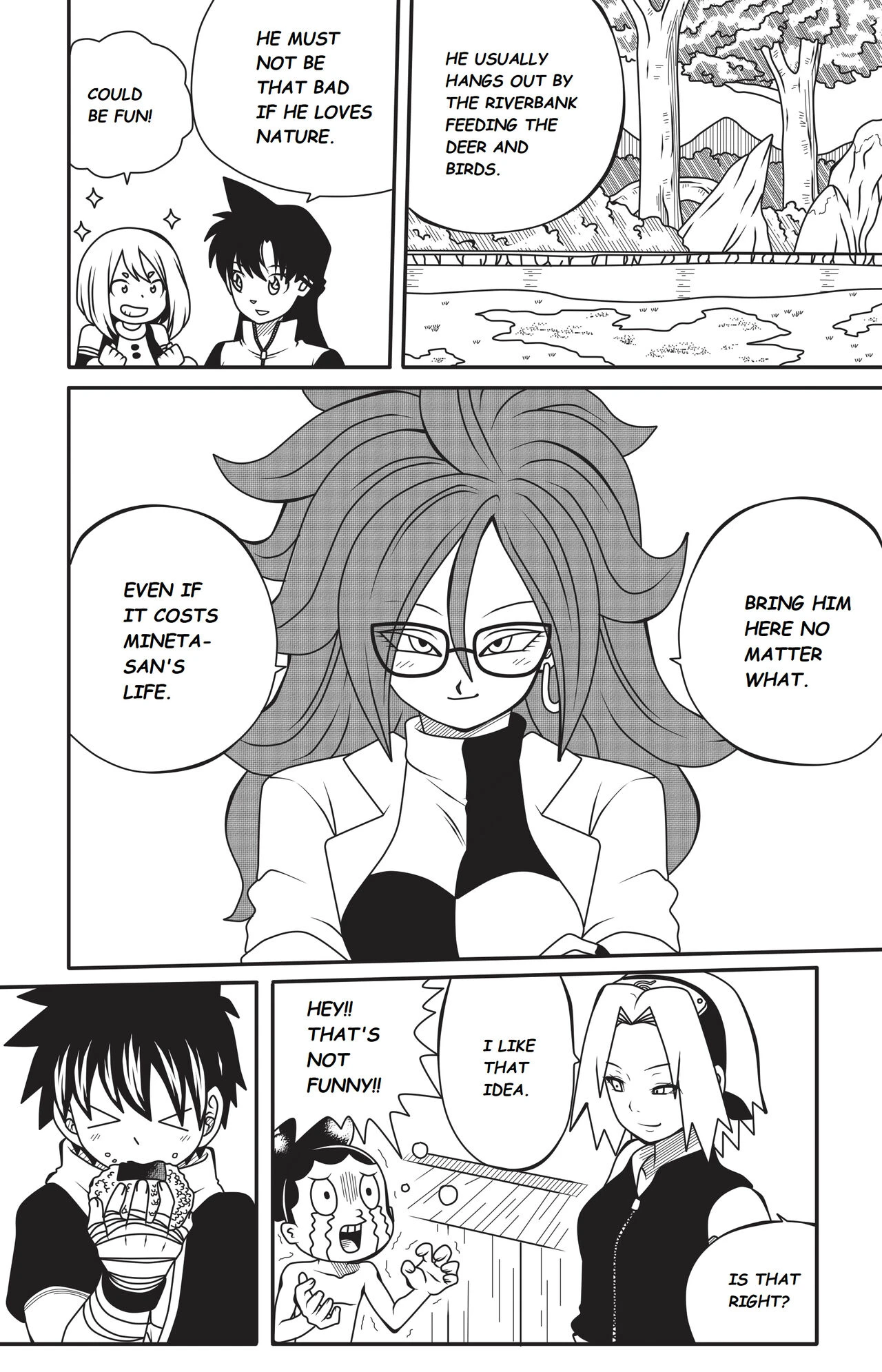 Shonen Harem image number 24