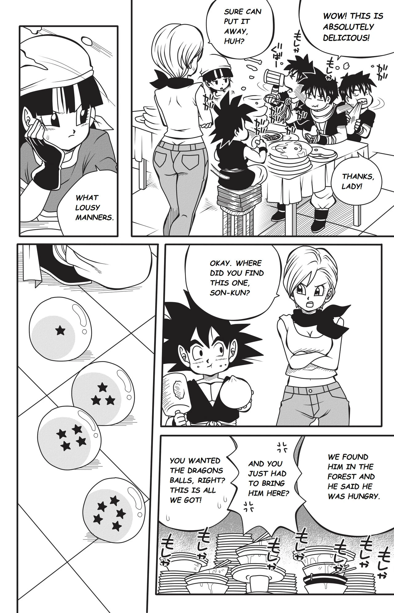 Shonen Harem image number 25