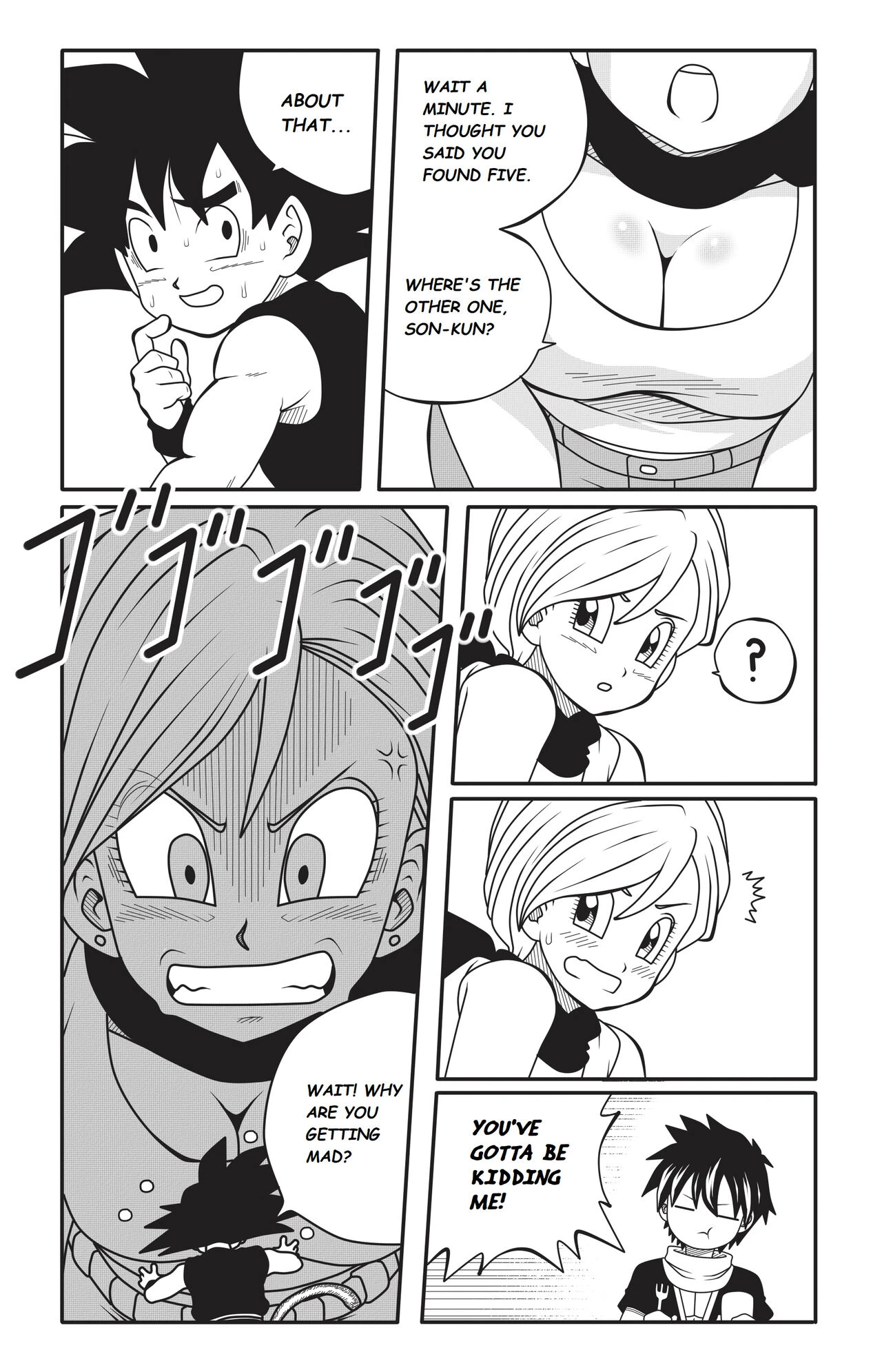 Shonen Harem image number 26