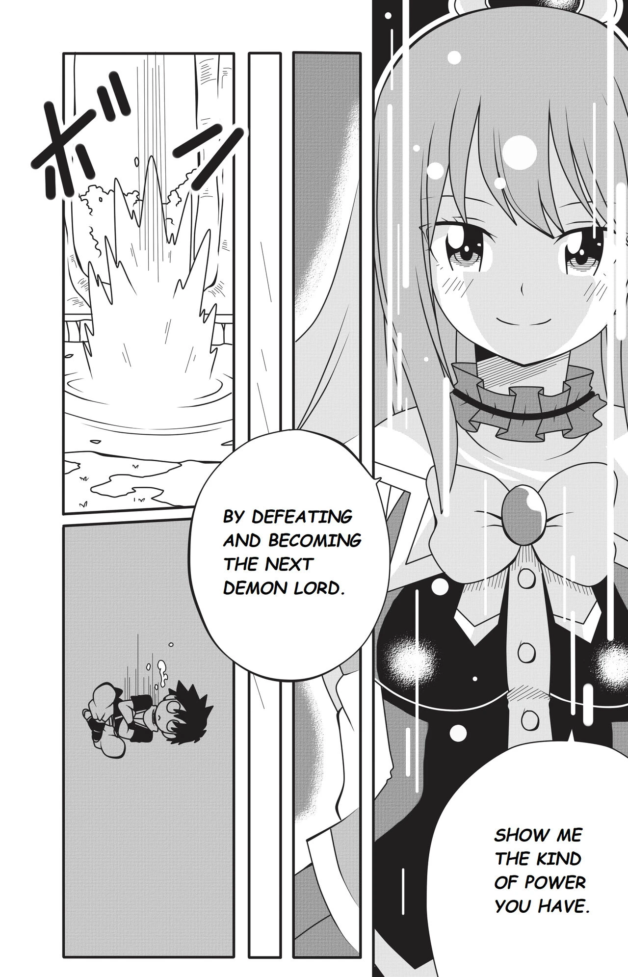 Shonen Harem image number 3