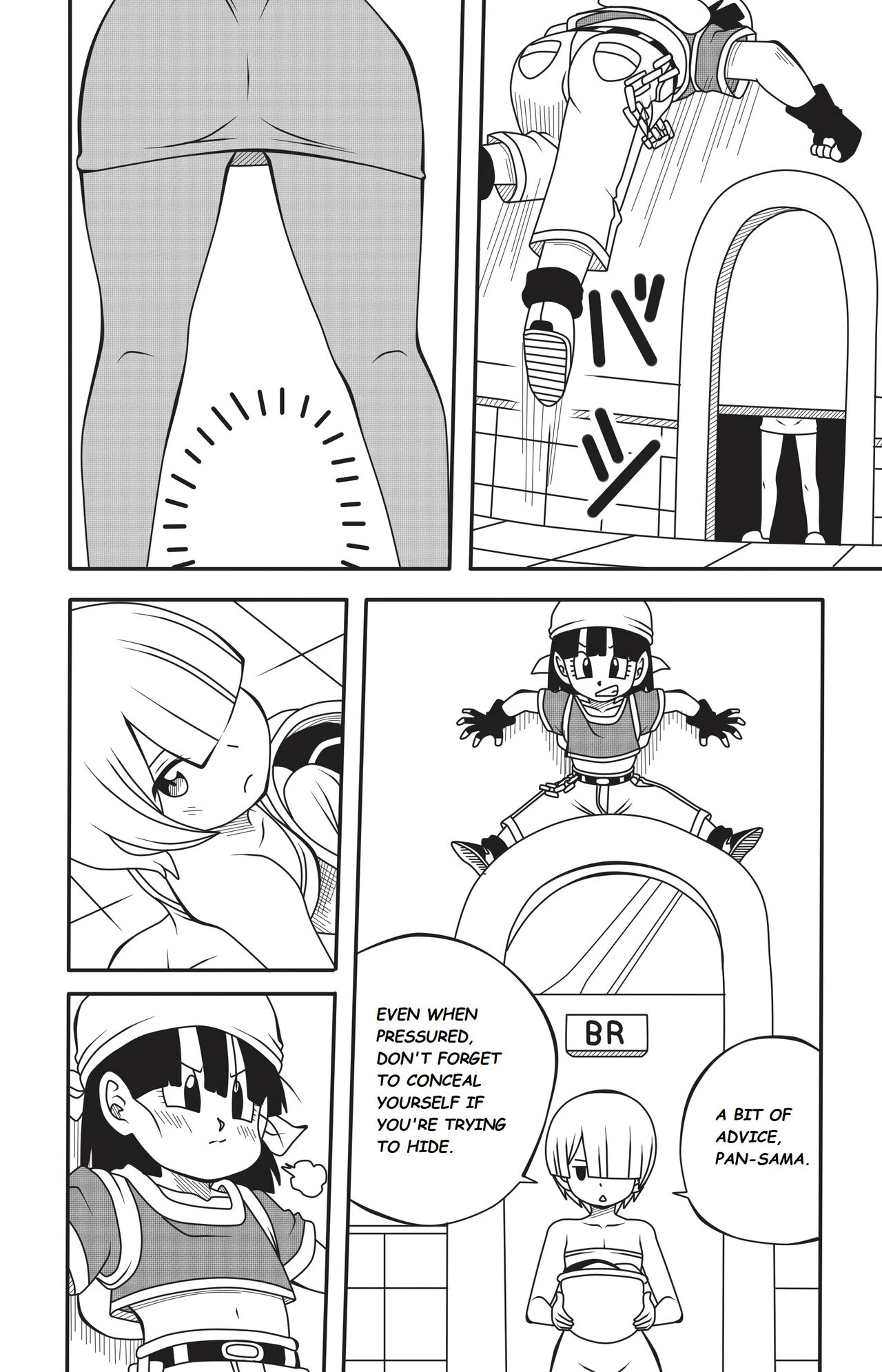 Shonen Harem image number 39